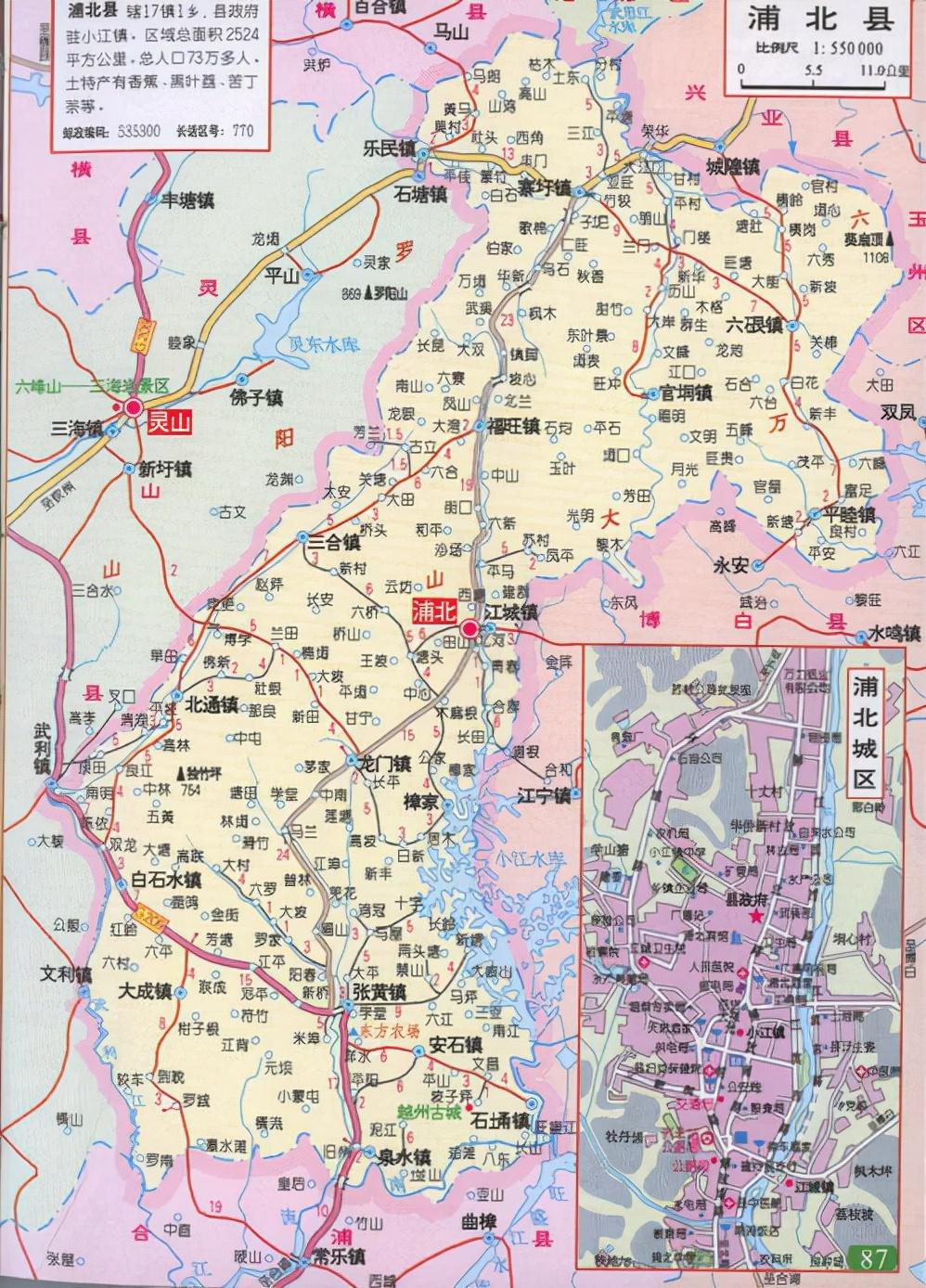 廣西最新地圖，揭示自然地理與人文景觀的融合之美，廣西最新地圖揭示自然與人文融合之美