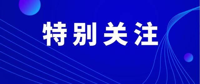 唐山最新廚師招聘信息——打造您的美食夢想舞臺，唐山廚師招聘啟事，美食夢想舞臺等你來打造！