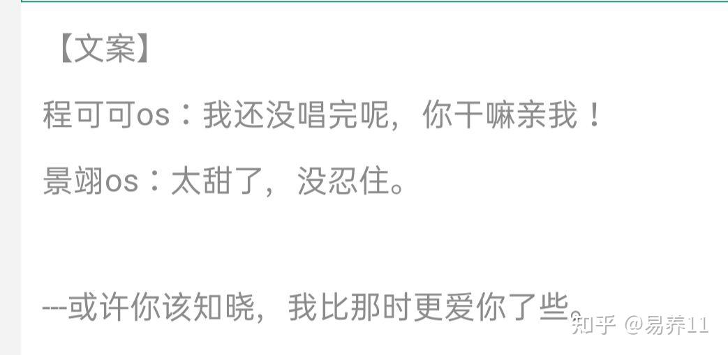 最新好看的GL小說，探索情感深處的奇妙世界，探索情感深處的奇妙世界，最新好看的GL小說推薦