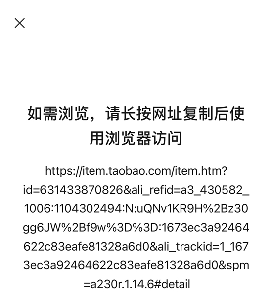 千百最新的網(wǎng)址屏蔽，探索背后的原因與解決方案，千百最新網(wǎng)址屏蔽現(xiàn)象揭秘，原因探究與解決方案探討