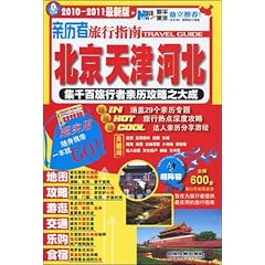 (新澳資料：正版免費獲取與多領(lǐng)域應用指南)新澳資料正版免費資料