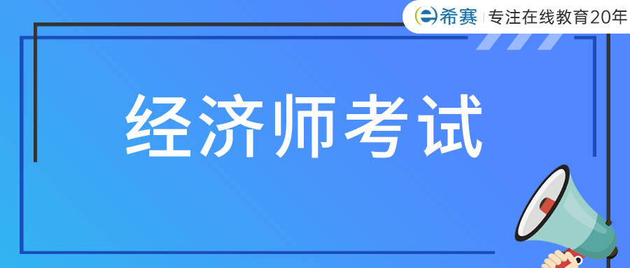 香港正版資料免費大全下載,經(jīng)濟性方案解析_HD68.720