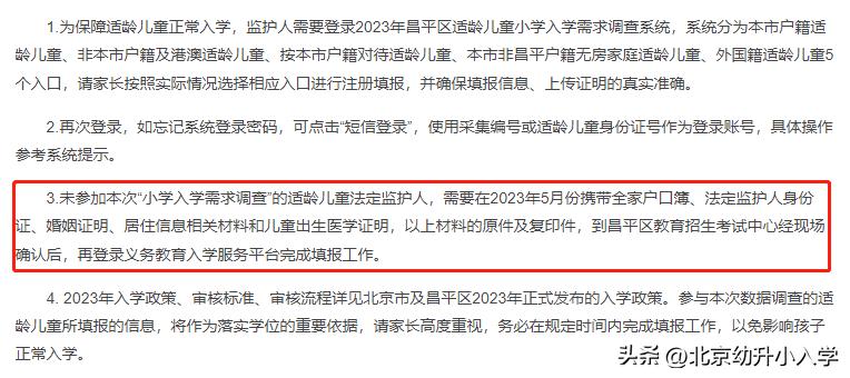 2024年全年資料免費(fèi)大全,定性說明評(píng)估_至尊版60.152