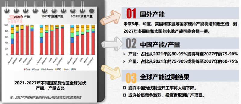 494949澳門今晚開獎(jiǎng)：專家解讀與未來走勢預(yù)測