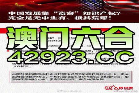 2024新澳正版免費(fèi)資料用戶反饋：真實(shí)體驗(yàn)與評價(jià)匯總