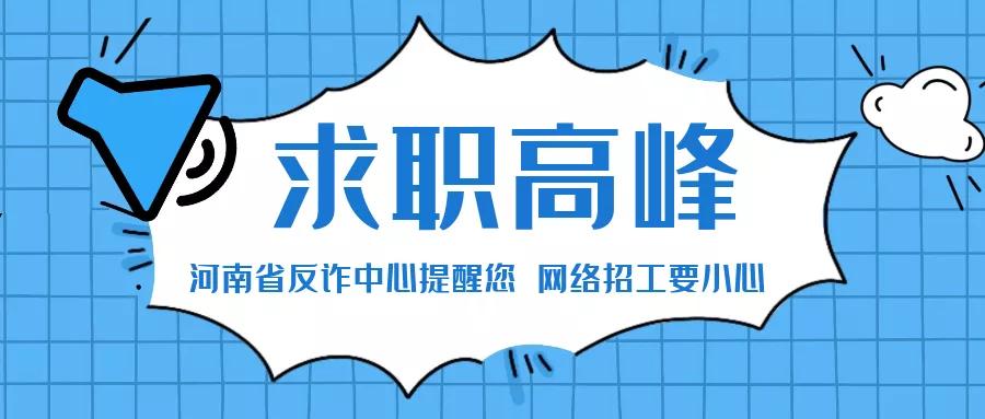 許昌門面出租最新信息概覽，許昌門面出租最新信息總覽