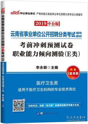 新澳彩資料長期免費公開指南