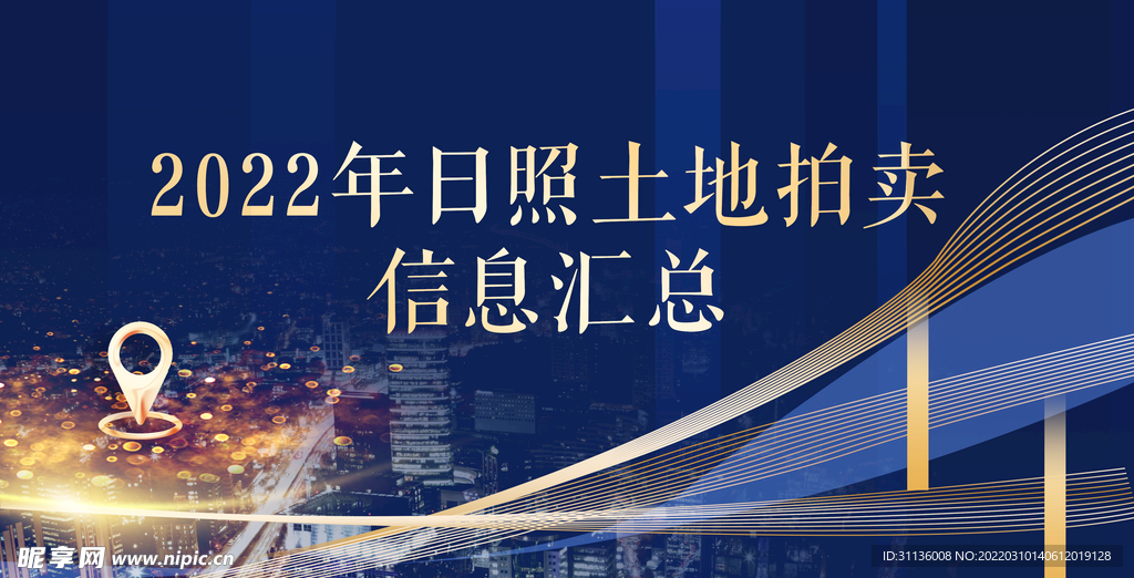 澳門(mén)正版資料免費(fèi)大全新聞,安全性方案設(shè)計(jì)_Linux37.760