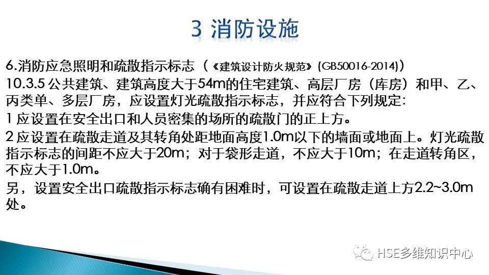 管家婆一票一碼資料的合規(guī)性：遵守行業(yè)標(biāo)準(zhǔn)與法規(guī)