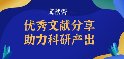 新奧精準(zhǔn)免費(fèi)資料提供：助力學(xué)習(xí)與成長