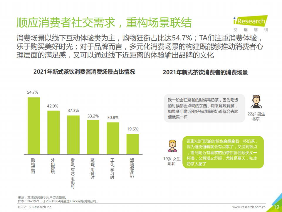 新澳門資料免費(fèi)長(zhǎng)期公開2024：澳門旅游與投資指南