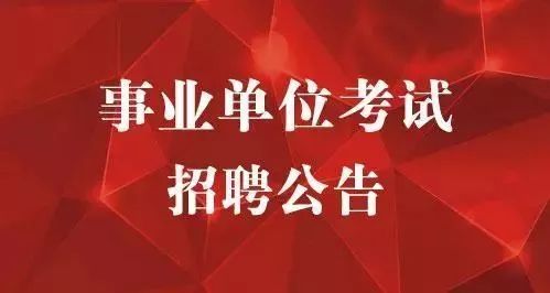 吳川最新招聘信息匯總——職場人的福音來了！，吳川最新招聘信息大匯總，職場人的福音，一鍵掌握！