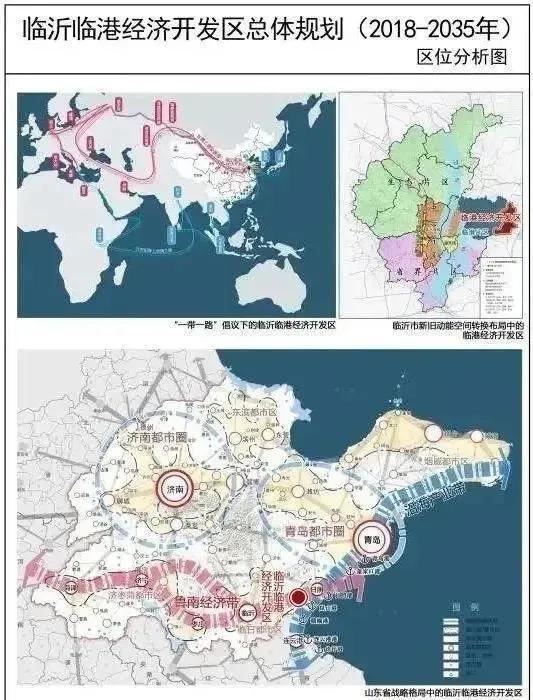 日照精品鋼鐵基地最新動(dòng)態(tài)與前景展望，日照精品鋼鐵基地發(fā)展動(dòng)態(tài)及前景展望