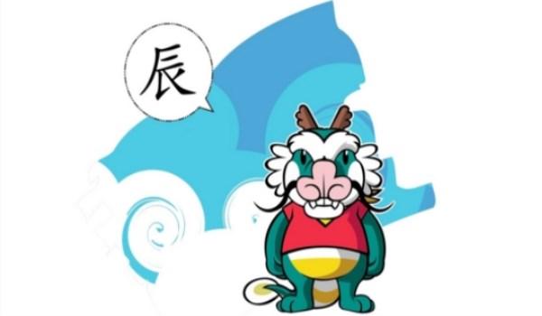 澳門今晚三肖兔羊蛇：生肖運(yùn)勢(shì)與投資指南