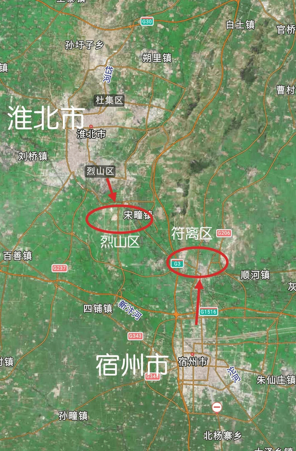 宿州淮北合并最新動(dòng)態(tài)，區(qū)域合作邁向新征程，共創(chuàng)美好未來