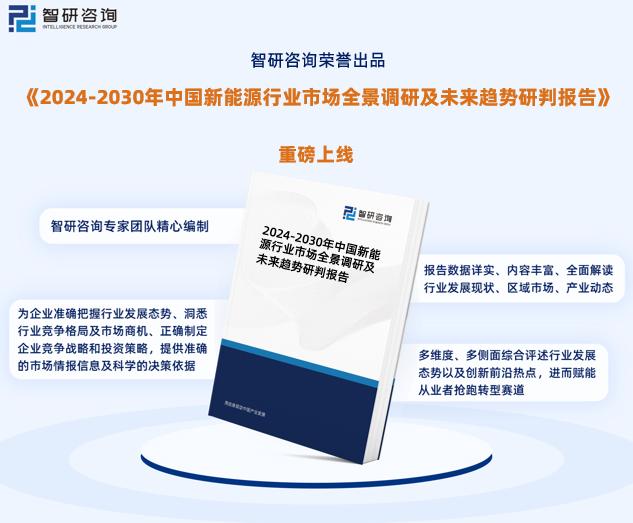 新奧精準資料免費分享，助力您的專業(yè)成長