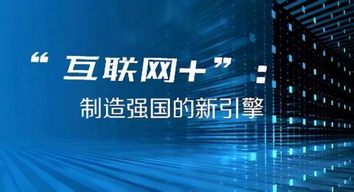 2024年澳門開獎結果實時更新網(wǎng)站 - 全面記錄與分析