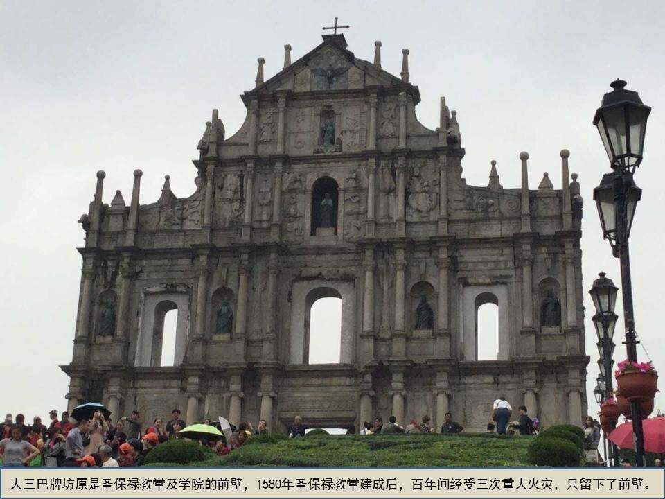 新澳新澳門正版資料揭秘：澳門歷史建筑與文化遺產(chǎn)