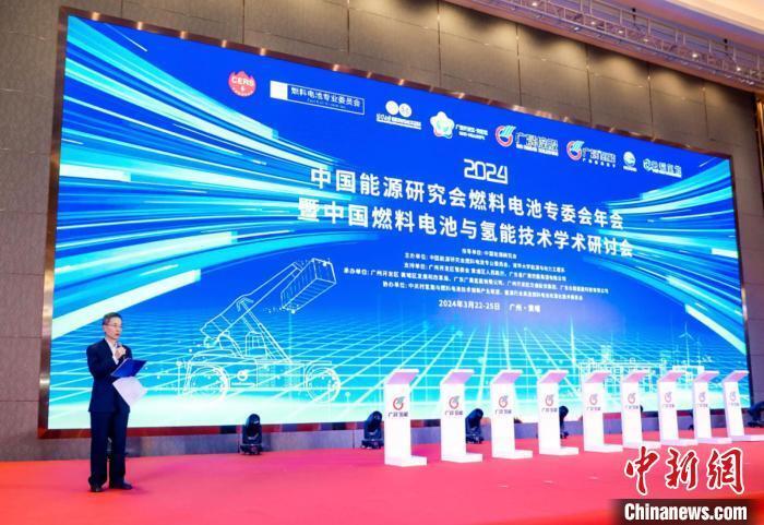 2024年香港正版資料大全：教育資源與學術研究