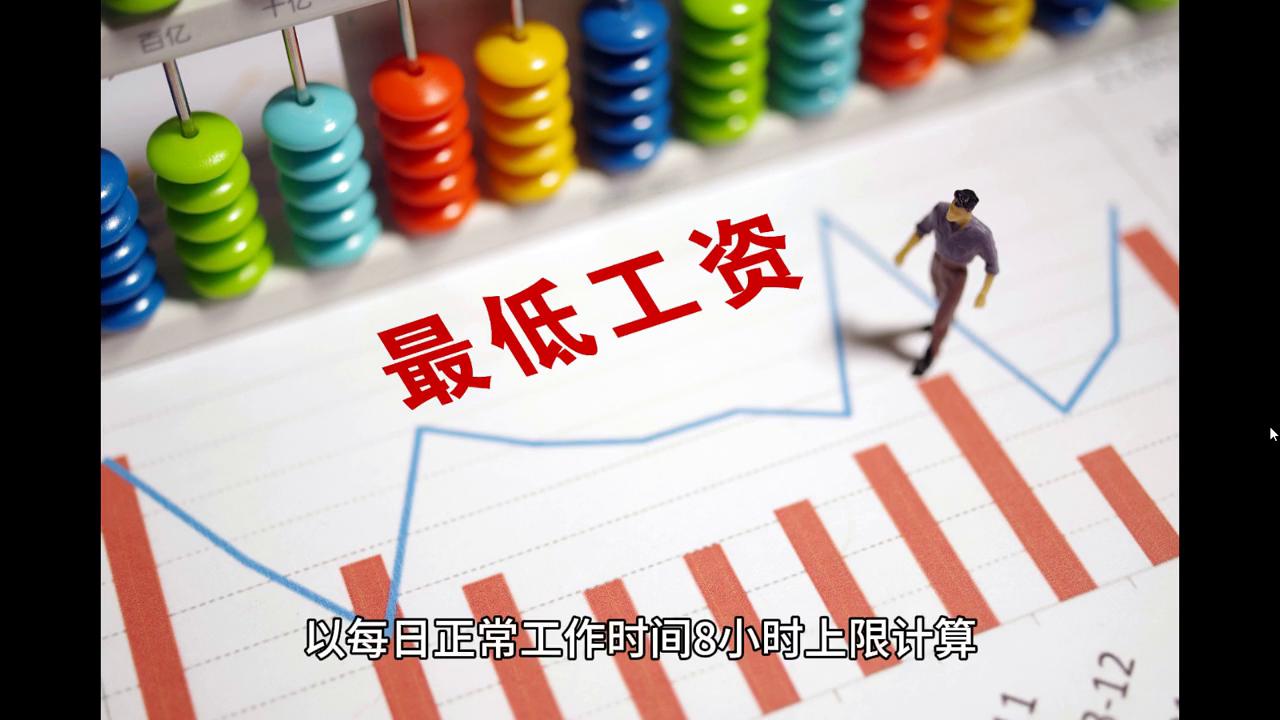 2024年澳門6合資料實戰(zhàn)手冊：從理論到實踐的跨越