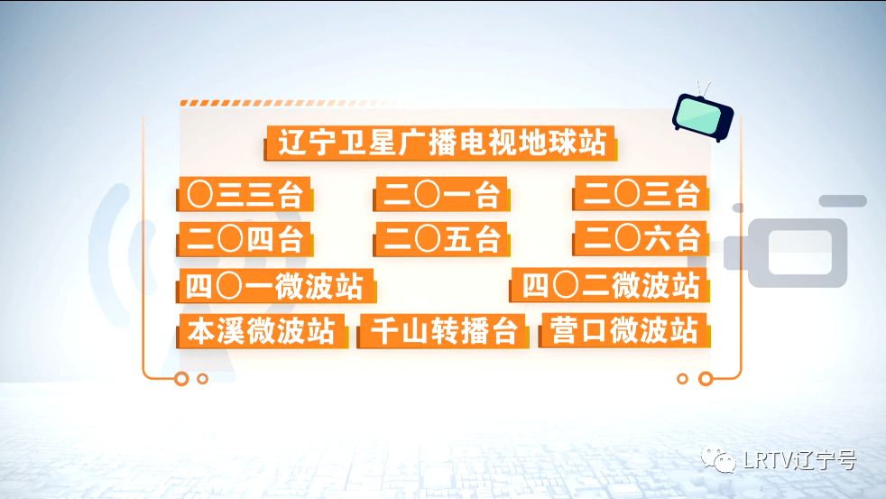 澳門掛牌正版掛牌完整版掛牌記錄