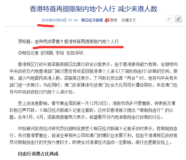 新澳最新開門獎歷史記錄巖土科技(“巖土科技揭秘：新澳最新開門獎歷史記錄”)