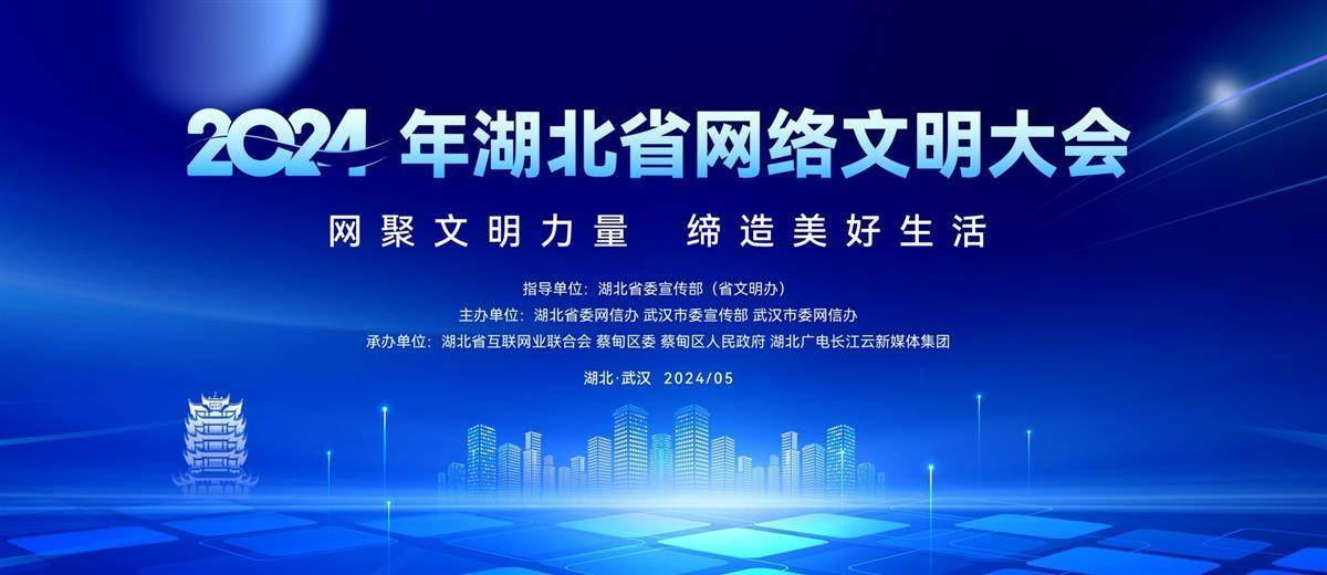 回顧新澳門2024歷史開獎：幸運(yùn)者的故事