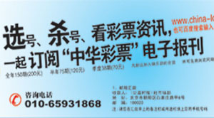 2024年新澳開獎結(jié)果公布：大獎得主現(xiàn)身，獎金如何規(guī)劃？