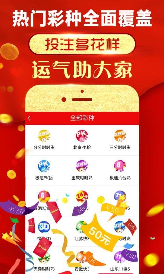 澳門選一肖一碼期期期中準(zhǔn)：從入門到精通的指南