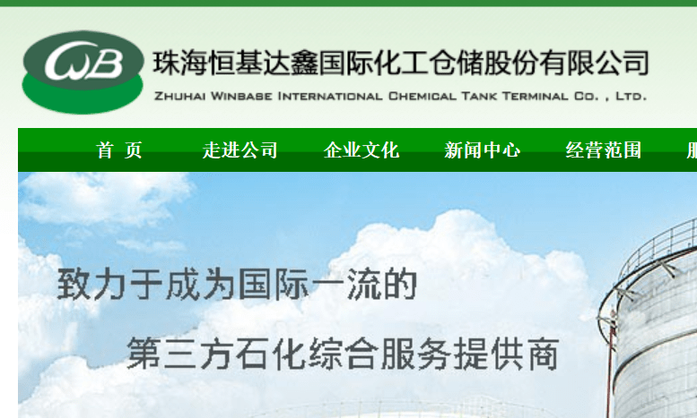 新澳資料免費(fèi)長(zhǎng)期公開：企業(yè)與個(gè)人用戶的受益分析