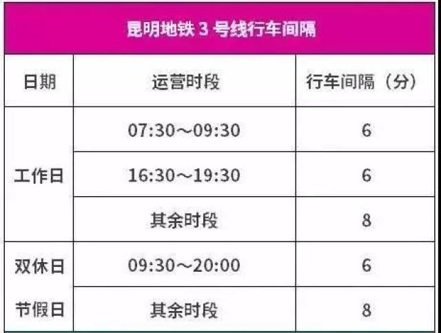 二四六大全免費資料大全：最新版內(nèi)容詳解與實用指南