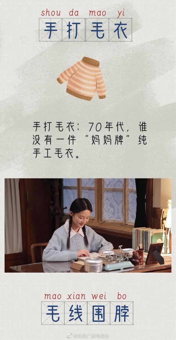 四肖八碼期期準(zhǔn)長期免費(fèi)秘籍，贏取人生第一桶金