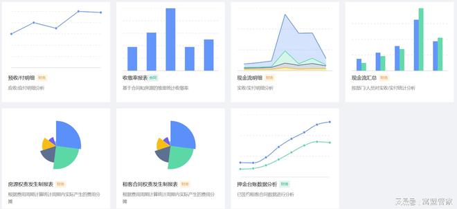 2024香港開獎記錄,數(shù)據(jù)驅(qū)動分析決策_策略版55.714