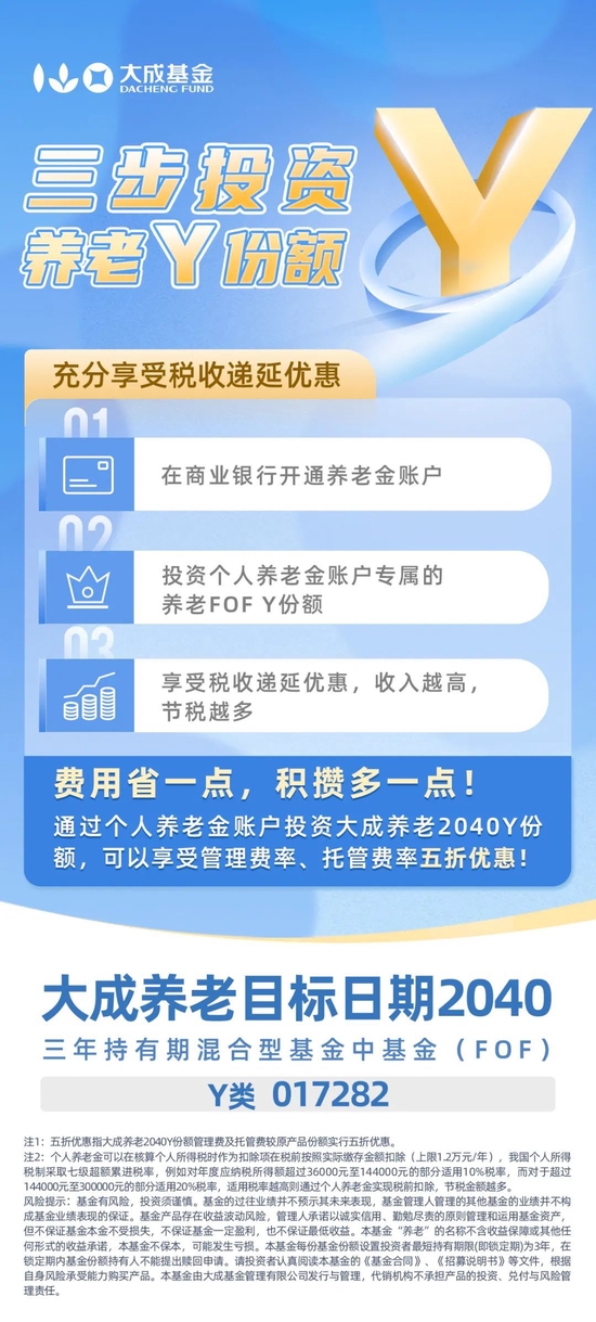 2024香港精準資料透視：社會福利與公共服務優(yōu)化