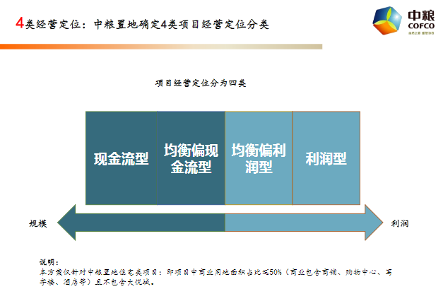 新奧免費精準資料大全,定制化執(zhí)行方案分析_挑戰(zhàn)款12.46