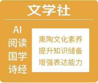 新奧天天免費資料公開：打造無障礙學(xué)習(xí)交流平臺