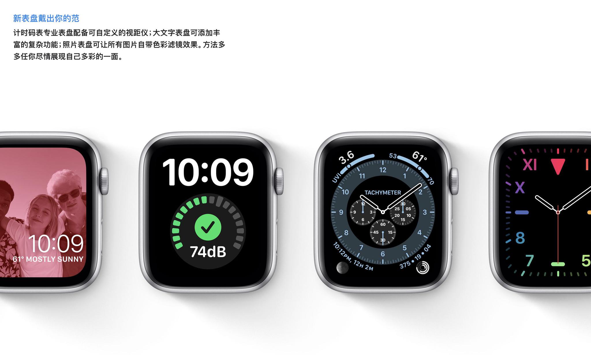 新澳準(zhǔn)資料免費提供,實用性執(zhí)行策略講解_watchOS99.368