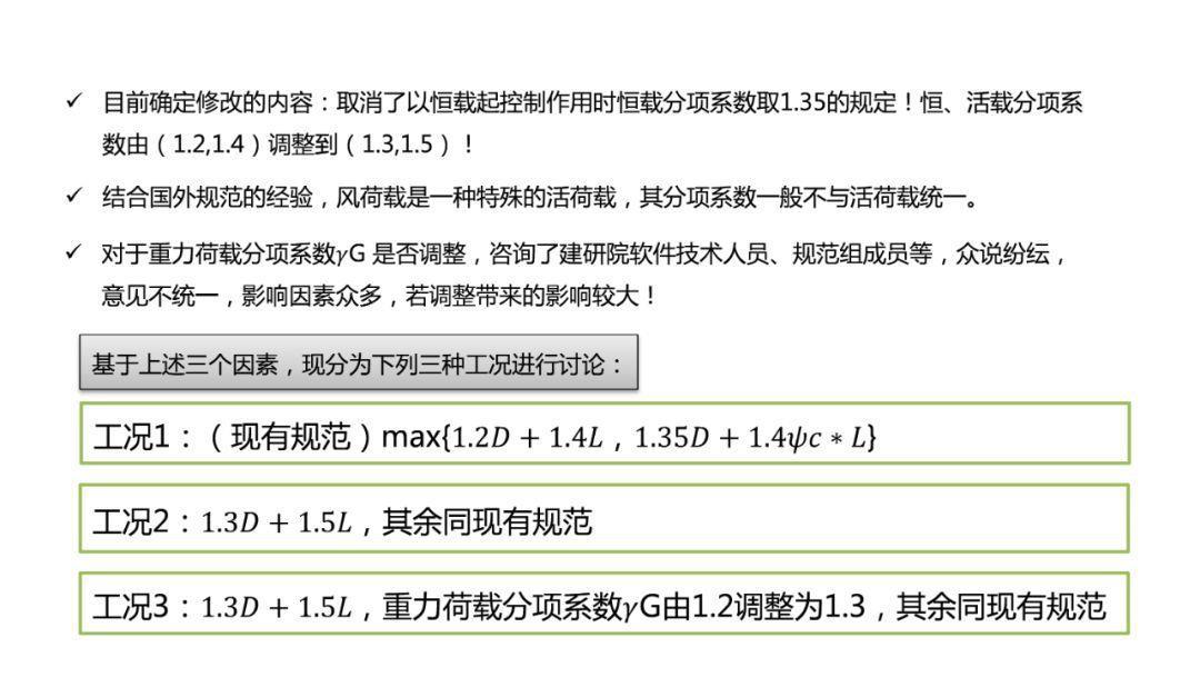 49.cσm港澳開獎,創(chuàng)新解析執(zhí)行策略_復(fù)古款35.212