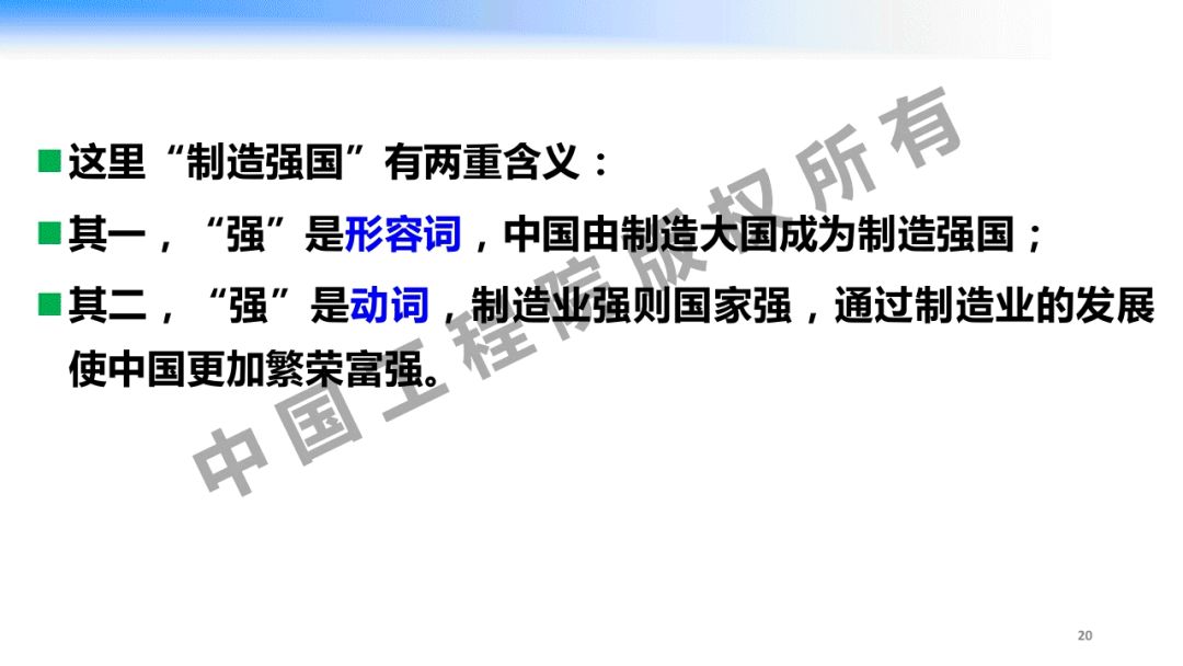 2024新奧正版資料免費(fèi)獲?。簷?quán)威解讀與實(shí)戰(zhàn)案例