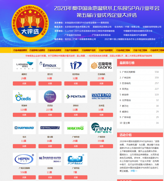 新奧門天天開獎資料大全,靈活設(shè)計(jì)解析方案_網(wǎng)頁款60.38