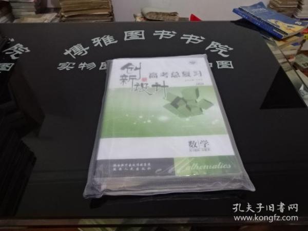 2024澳門(mén)精準(zhǔn)正版澳門(mén),快速設(shè)計(jì)響應(yīng)解析_Notebook41.224