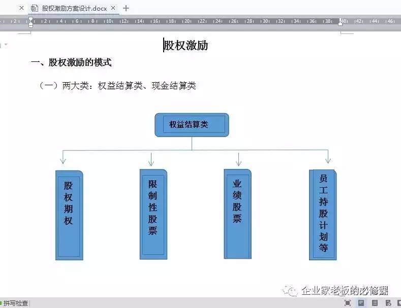 新澳天天開獎資料大全,快速設(shè)計響應(yīng)方案_擴展版70.171