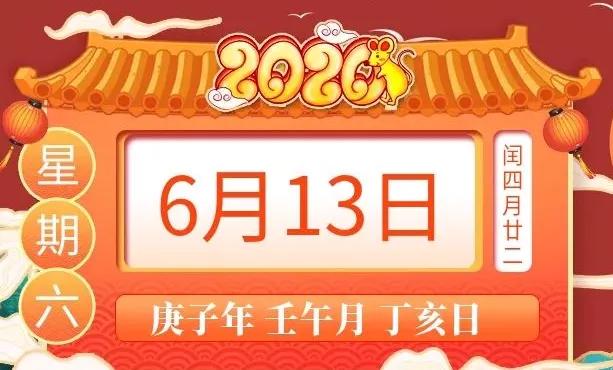 二四六香港資料期期中準(zhǔn)頭條：健康生活新知分享