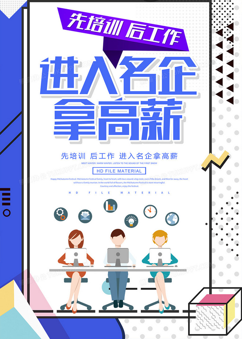 24年新奧精準(zhǔn)全年免費資料指南，助你把握市場先機(24年新奧精準(zhǔn)資料指南：助你精準(zhǔn)預(yù)測市場，優(yōu)化投資策略)